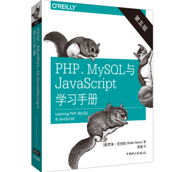 PHPMySQLcJavaScriptW(xu)(x)փ(c)