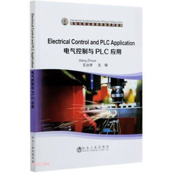 Electrical Control and PLC Application늚cPLC(yng)