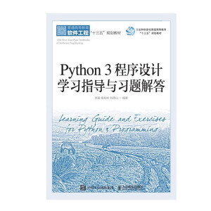 Python 3 OӋWָc}