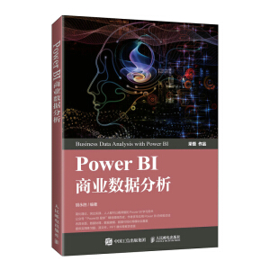 Power BI̘I(y)(sh)(j)