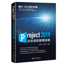 Project 2019I(y)(xing)Ŀ팍(sh)`