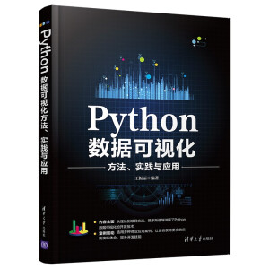 Pythonҕ`c