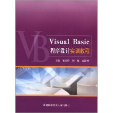 Visual BasicO(sh)ӋӖ(xn)̳