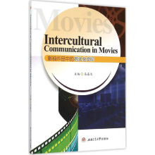 Intercultural Communication in Movies ӰҕƷеĿĻH