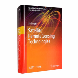 Satellite Remote Sensing Technologiesl(wi)bмg