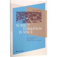 gµ} Subject Formation in Space: A Spatial Approach to the 20th Century American-Jewish Bildungsroman 20o(j)(gu)q̫L(zhng)Сf(shu)о