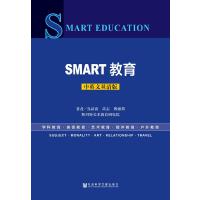 SMART SMART Education