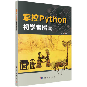 ƿPython  W(xu)ָ