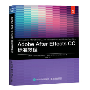 Adobe After Effects CC (bio)(zhn)̳