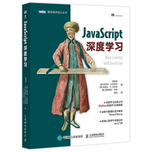 JavaScriptȌW(xu)(x)