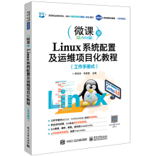 Linuxϵy(tng)ü\(yn)S(xing)Ŀ̳̣փʽ