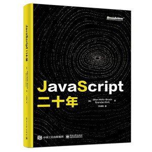 JavaScript ʮ