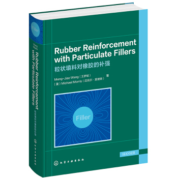 Rubber Reinforcement with Particulate Fillersόza