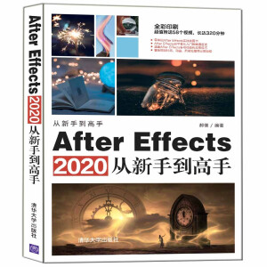 After Effects 2020ֵ