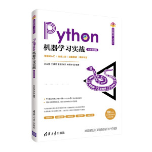 PythonCW(zhn)