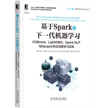 SparkһC(j)W(xu)(x)XGBoostLightGBMSpark NLPcKeras