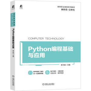 Python̻A(ch)cã58΢nҕl226