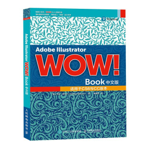 Adobe Illustrator WOWBookİ