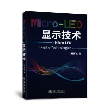 Micro-LED@ʾg