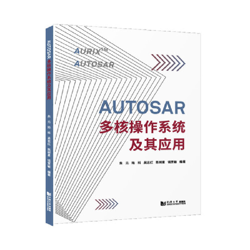 AUTOSAR˲ϵy(tng)䑪