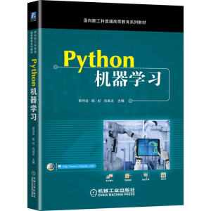 PythonCW(xu)(x)