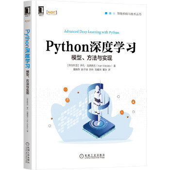  PythonȌW(xu)(x)ģcF(xin)