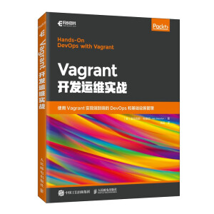 Vagrant_(ki)l(f)\(yn)S(sh)(zhn)