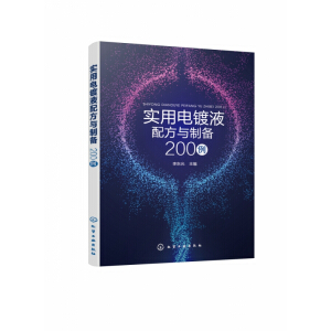 Һ䷽cƂ200