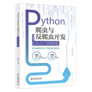 Pythonx(chng)cx(chng)_(ki)l(f)T(mn)ͨ