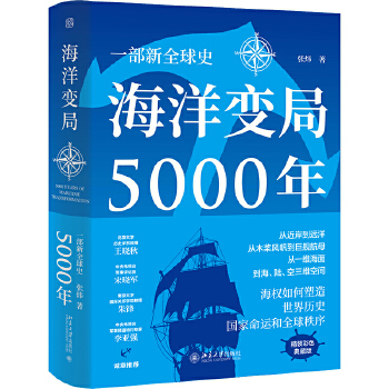  ׃5000꣨bذ棩