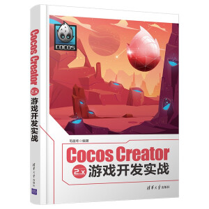 Cocos Creator 2.x Α_l(f)(zhn)