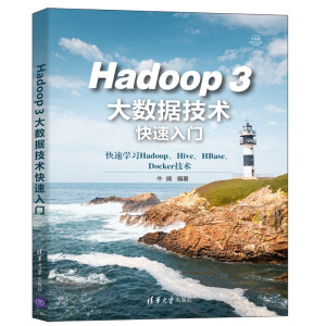 Hadoop 3(sh)(j)g(sh)T