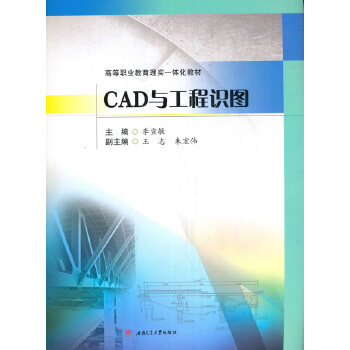  CADcRD