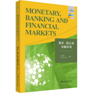 ؛yкͽЈ(chng)=MonetaryBankingandFinanMarkets