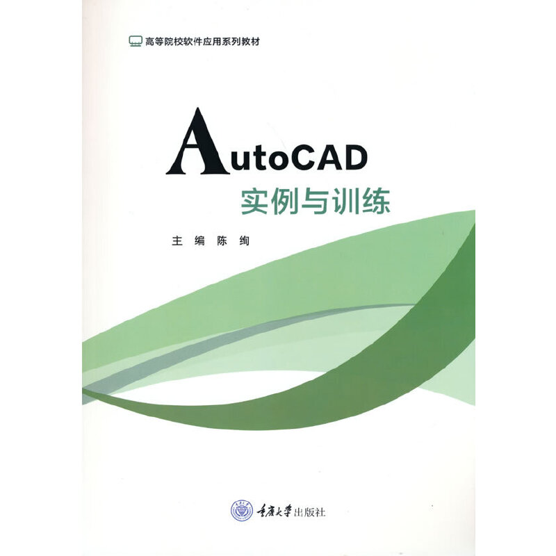 AutoCADcӖ