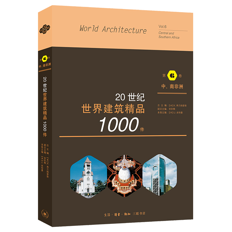 20o罨Ʒ1000 Ϸ޾