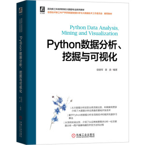 Python(sh)(j)ھcҕ