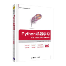 PythonCW(xu)(x)ԭ㷨(zhn)-΢nҕl