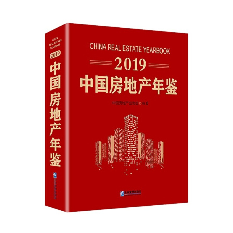 2019Їخa(chn)b