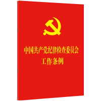 2022桿64_tƤC桿Їa(chn)ho(j)əzίTl