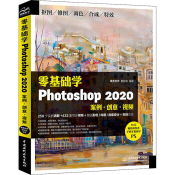 AWPhotoshop 2020(chung)⡤ҕl