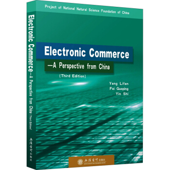 ()Electronic CommerceA Perspective from Chin