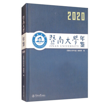 ϴWb2020