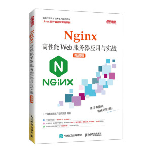 NginxWeb(w)(yng)c(sh)(zhn)΢n棩