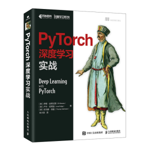 PyTorchȌW(xu)(x)(sh)(zhn)