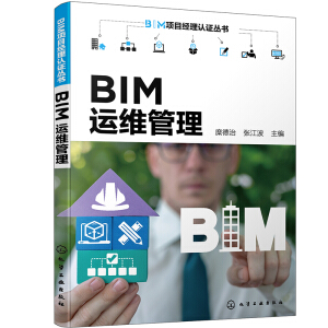 BIMĿJC--BIM\S