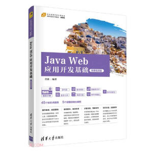 Java Web_l(f)A(ch)΢nҕl棩