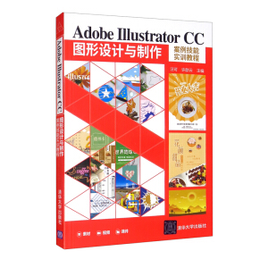 Adobe Illustrator CCDO(sh)Ӌc܌Ӗ(xn)̳