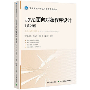 Java?q)O(sh)Ӌ2棩