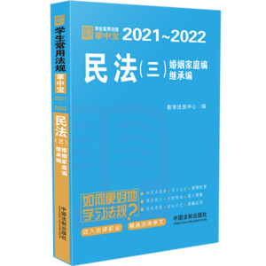 񷨣 ͥ^оW(xu)÷Ҏ(gu)Ќ20212022